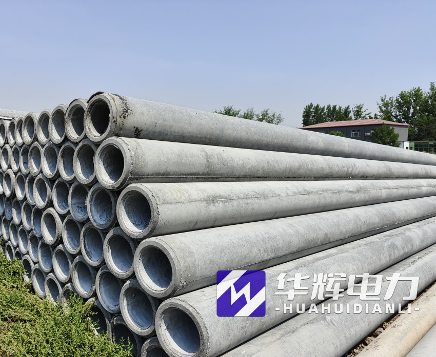 扶沟12米水泥电线杆